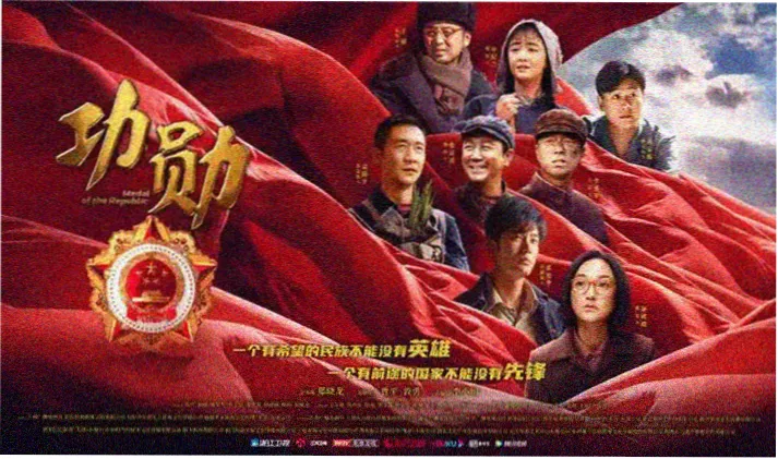 3d动漫美女 霓虹诊室夜景轮播图
