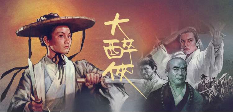 3d动漫美女 国风月下织诗场景横幅