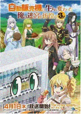 3d动漫美女 作品详情大图